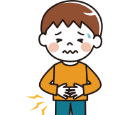 お腹の痛い子供