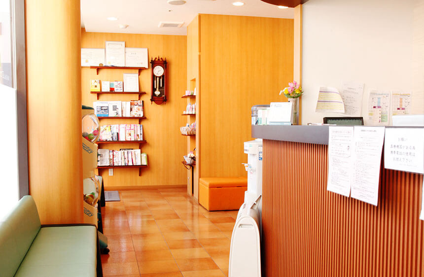受付・待合室