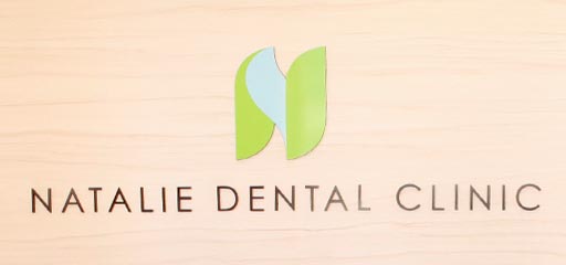 クリニック紹介